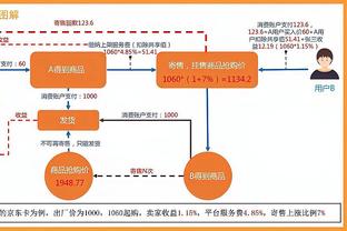 必威betway精装版app截图2